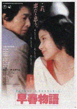 免费欧美电影推荐 盗梦空间