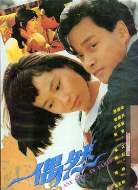 免费欧美电影推荐 蜘蛛侠纵横宇宙