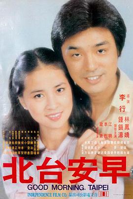 免费欧美电影推荐 教父